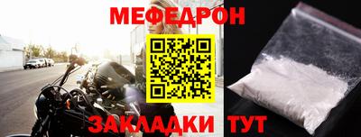 COCAINE Ливны