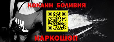 сатива Лесосибирск