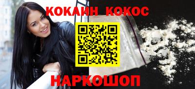 тгк Ликино-Дулёво