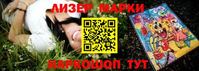 меф VHQ Кунгур