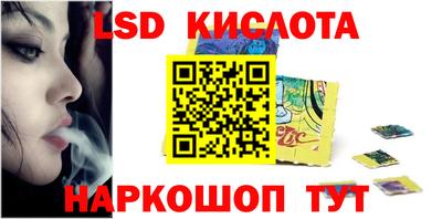 кокаин премиум Кулебаки