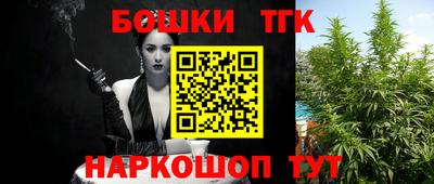 кокаин премиум Кулебаки