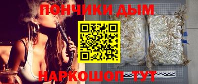 кокаин премиум Кумертау