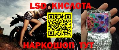 кокаин премиум Кулебаки
