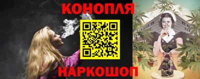 кокаин премиум Кумертау