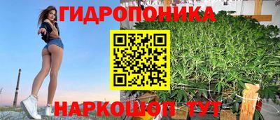 тгк Ликино-Дулёво