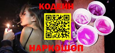 кокаин премиум Кумертау