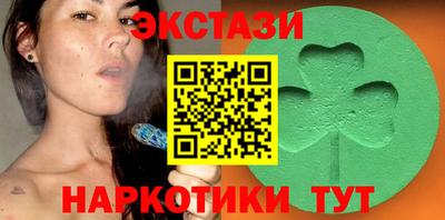 COCAINE Ливны