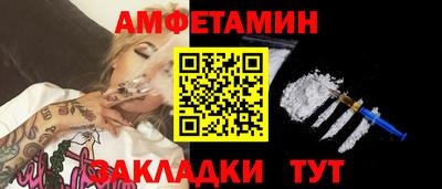 кокаин премиум Кумертау