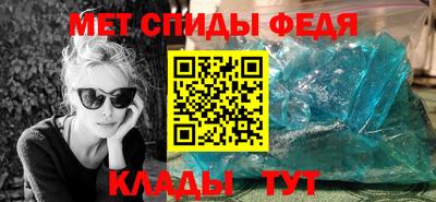 сатива Лесосибирск