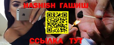 меф VHQ Кунгур