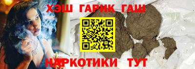 кокаин премиум Кумертау