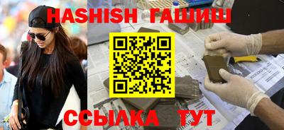 кокаин премиум Кулебаки