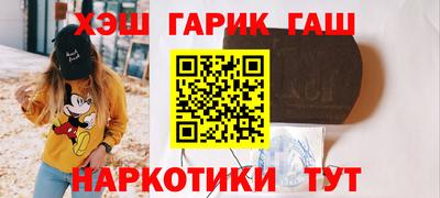 кокаин премиум Кулебаки