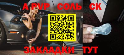 кокаин премиум Кумертау