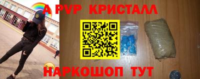 кокаин премиум Кулебаки