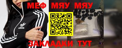 кокаин премиум Кумертау